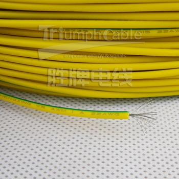 特價RoHS環保PVC電子線UL1015-22AWG 性能解析與采購指南